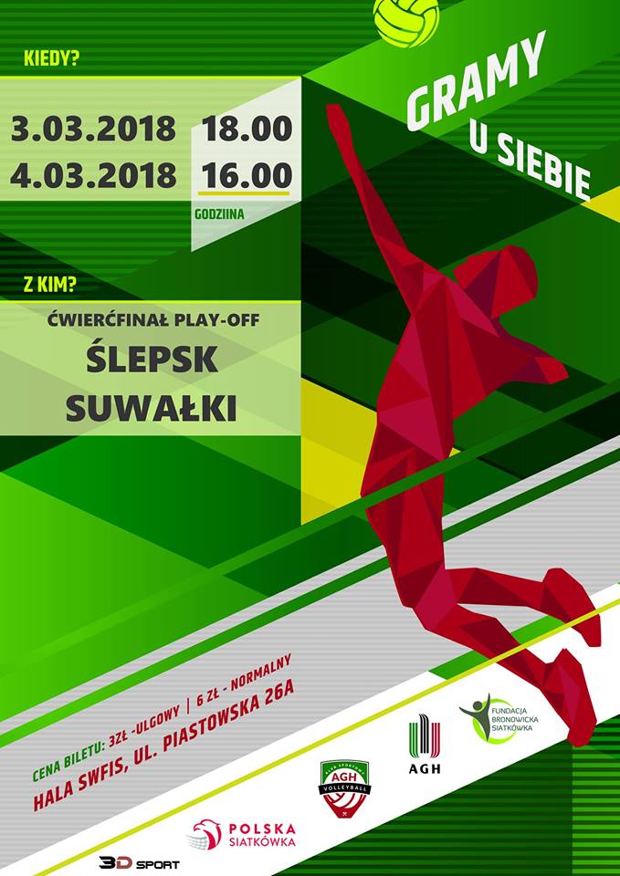 agh suwalki 2018