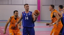 R8 Basket AZS Politechnika Kraków - Pogoń Ruda Śląska. 2016-10-29