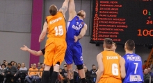 R8 Basket AZS Politechnika Kraków vs AZS AWF Mickiewicz Romus Katowice