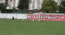 FK Struga (Gradska Plaža)