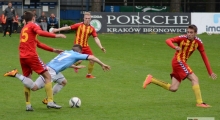 3 Liga: Cracovia II - Korona II Kielce. 2016-05-08