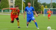 Sparing - Bruk-Bet Termalica Nieciecza - Korona Kielce. 2016-06-25