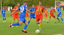 Sparing - Bruk-Bet Termalica Nieciecza - Korona Kielce. 2016-06-25