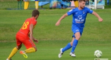 Sparing - Bruk-Bet Termalica Nieciecza - Korona Kielce. 2016-06-25