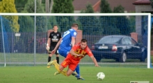 Sparing - Bruk-Bet Termalica Nieciecza - Korona Kielce. 2016-06-25