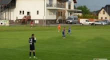 Sparing - Bruk-Bet Termalica Nieciecza - Korona Kielce. 2016-06-25