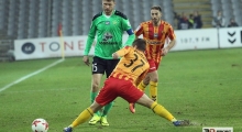 E: Korona Kielce - Górnik Łęczna. 2017-03-03