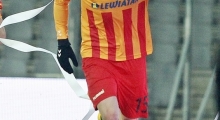 E: Korona Kielce - Górnik Łęczna. 2017-03-03