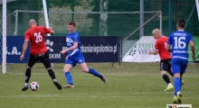 Sparing: Puszcza Niepołomice - GKS Tychy. 2017-07-01