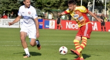 1L: Puszcza Niepołomice - Chojniczanka Chojnice. 2017-07-29