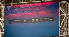1L: Odra Opole - Wisła Kraków. 2025-04-12