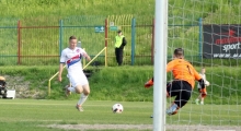 2L: Polonia Bytom - Raków Częstochowa. 2017-05-21