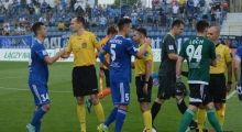 2L: Ruch Chorzów - Skra Częstochowa. 2018-08-04