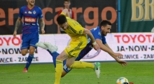 CL: Piast Gliwice - Bate Borisov. 2019-07-17