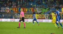 CL: Piast Gliwice - Bate Borisov. 2019-07-17