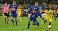 CL: Piast Gliwice - Bate Borisov. 2019-07-17