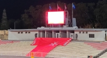 eMŚ: Malta - Finlandia. 2025-03-21