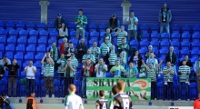 Puchar Słowacji: MFK Skalica - Slovan Bratysława. 2017-05-01