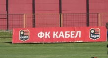 FK Kabel Novi Sad - FK Smederevo 1924