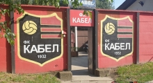 FK Kabel Novi Sad - FK Smederevo 1924