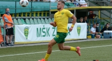 ECL: MSK Zilina - FC Dila Gori. 2021-07-08