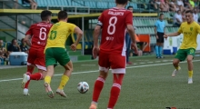 ECL: MSK Zilina - FC Dila Gori. 2021-07-08