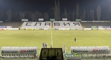 Slavia Sofia. 2022-03-03