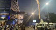 ARG: Estadio Jose Amalfitani (Velez Sarsfield). 2024-01-30