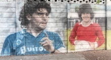 Argentinos Juniors - Museo & Grafitti el Maradona. 2024-01-31