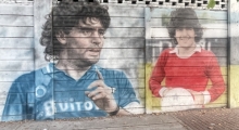 Argentinos Juniors - Museo & Grafitti el Maradona. 2024-01-31