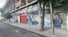 Argentinos Juniors - Museo & Grafitti el Maradona. 2024-01-31