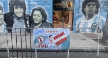 Argentinos Juniors - Museo & Grafitti el Maradona. 2024-01-31