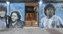 Argentinos Juniors - Museo & Grafitti el Maradona. 2024-01-31