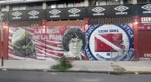 Argentinos Juniors - Museo & Grafitti el Maradona. 2024-01-31
