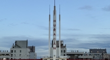 ARG: Estadio Tomas Adolfo Duco (CA_Huracan). 2024-02-08