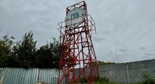 PL: Tarnovia Tarnów. 2024-09-28