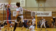 1L: AZS AGH Kraków - eWinner Gwardia Wrocław. 2021-01-06
